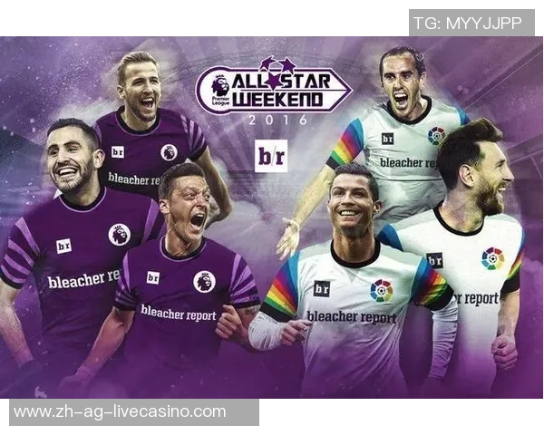 足球全明星盛典即将开启球迷热情高涨期待精彩对决与明星球员的巅峰对抗 足球全明星盛典即将开启球迷热情高涨期待精彩对决与明星球员的巅峰对抗