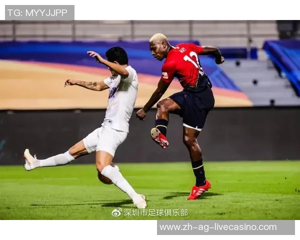 一方与恒大激战正酣谁能在这场对决中笑到最后